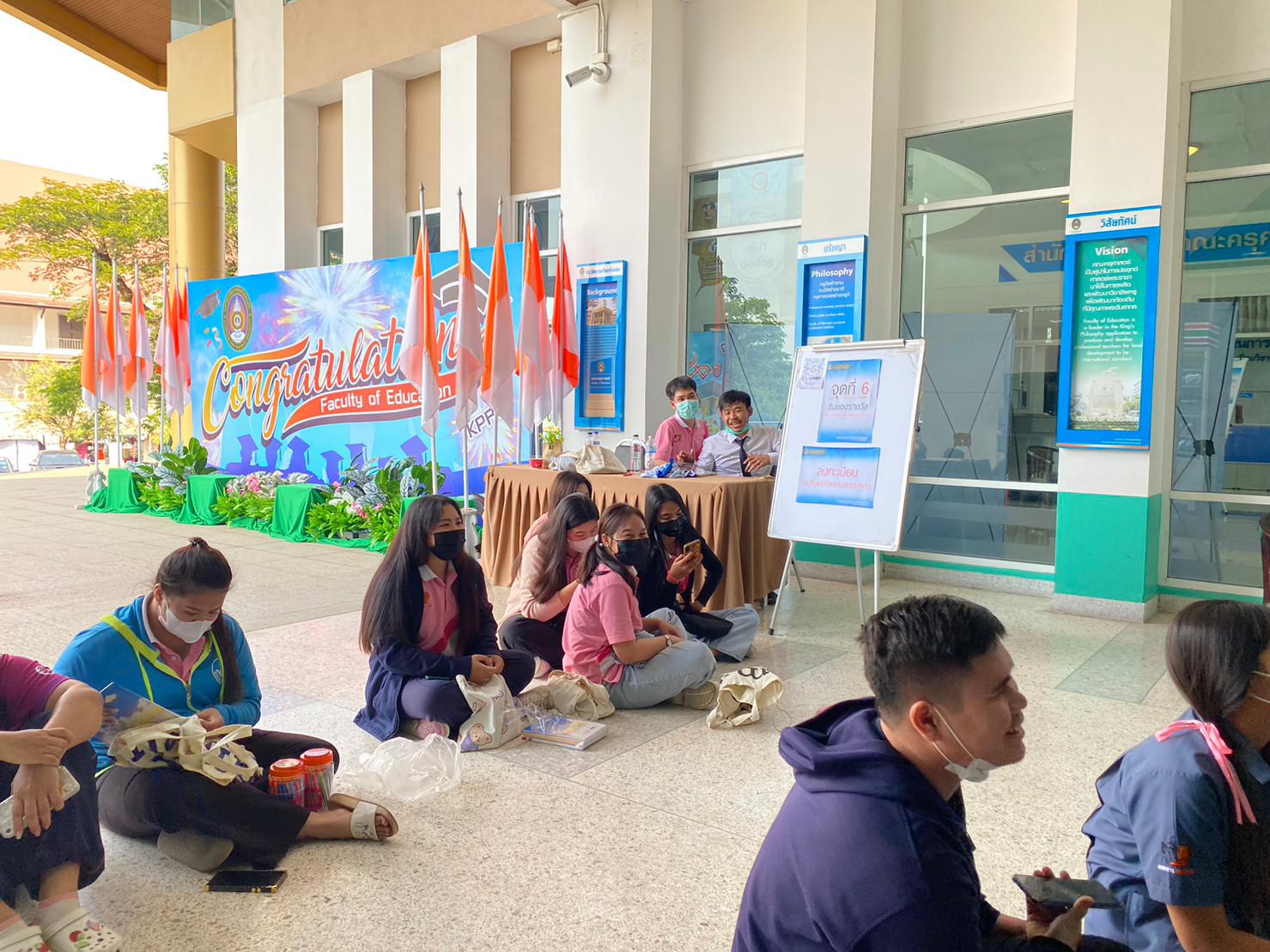 66. ภาพกิจกรรม 50 ปี KPRU สู่การพัฒนาท้องถิ่นอย่างยั่งยืน มหาวิทยาลัยราชภัฏกำแพงเพชร ระหว่างวันที่ 26-28 มกราคม 2566 ณ มหาวิทยาลัยราชภัฏกำแพงเพชร โดยนักศึกษาโปรแกรมวิชาคอมพิวเตอร์ คณะครุศาสตร์
